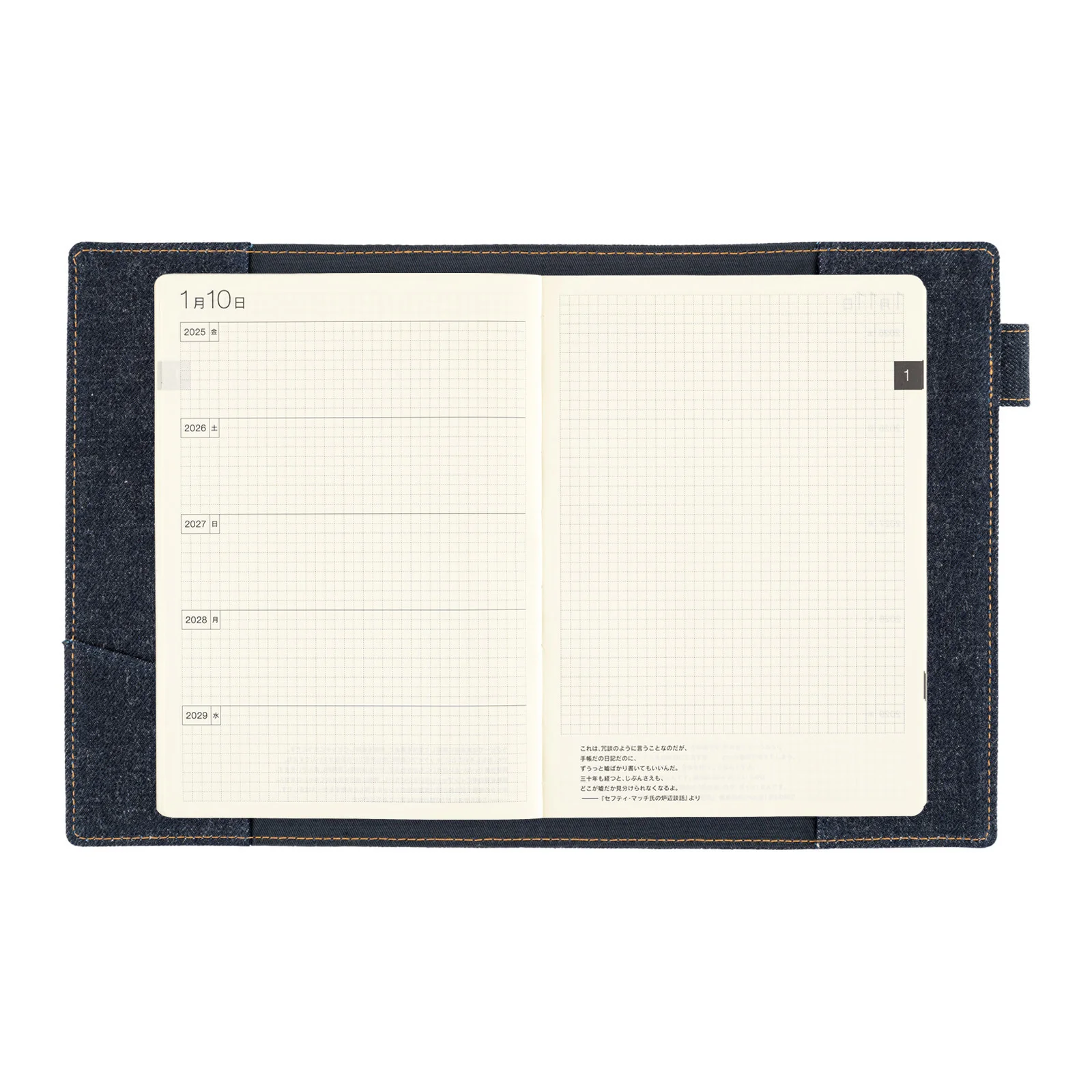 Okładka na Kalendarz 5-letni Hobonichi A5 Large | Hollywood Ranch Market: Indigo Jeans Pocket - Image 7