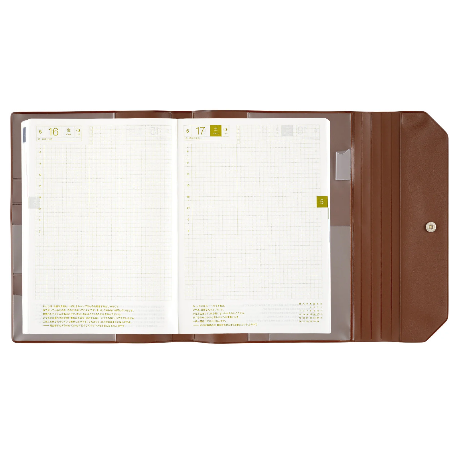 Okładka na kalendarz Hobonichi Techo A5 | Alettone (Brown) - Image 9