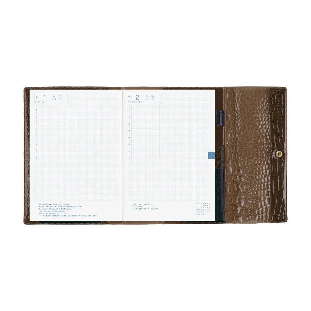 Okładka na kalendarz Hobonichi Techo A5 | beautiful people: Nothing to Hide (Black) - Image 13