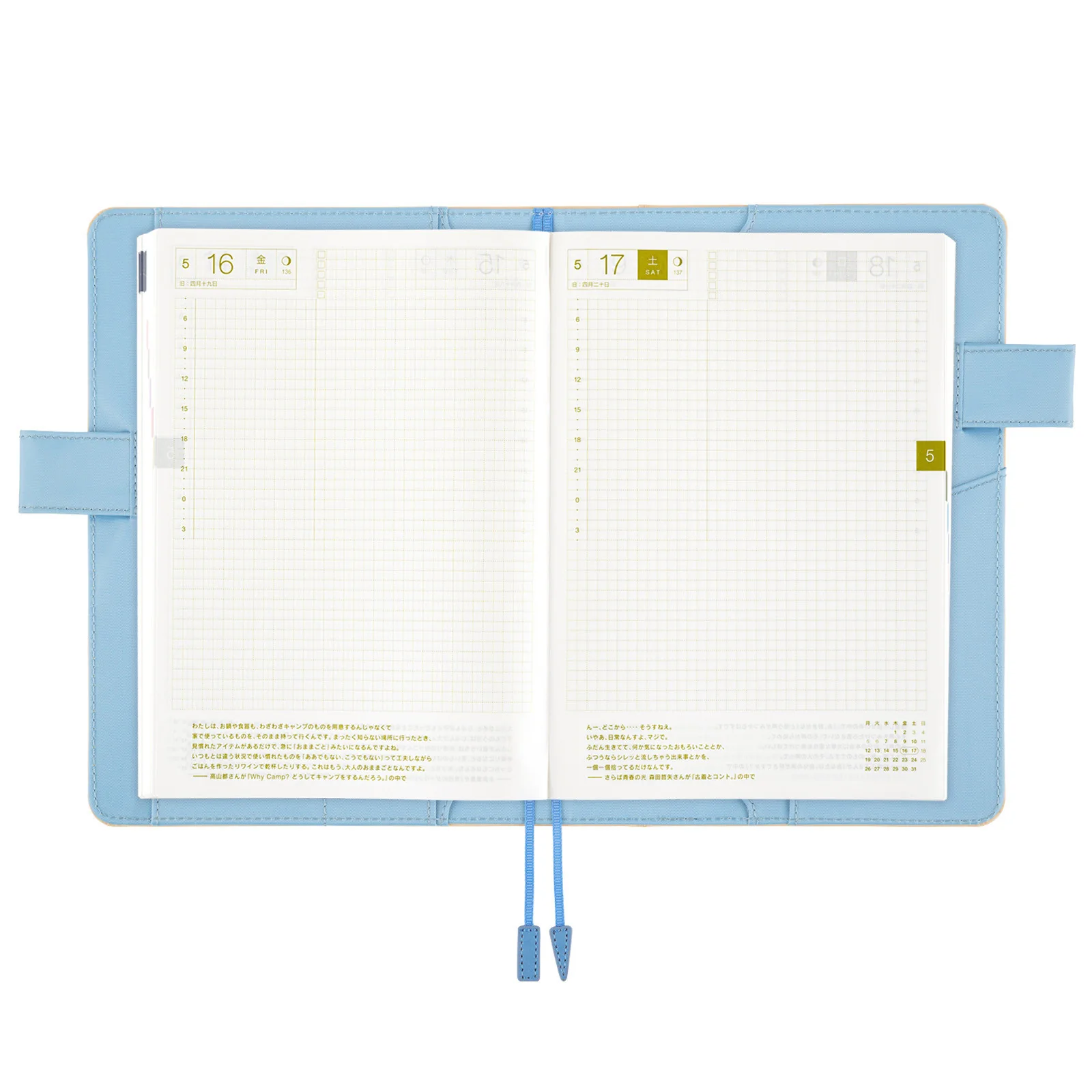Okładka na kalendarz Hobonichi Techo A5 | Colors: Atelier Sky - Image 6