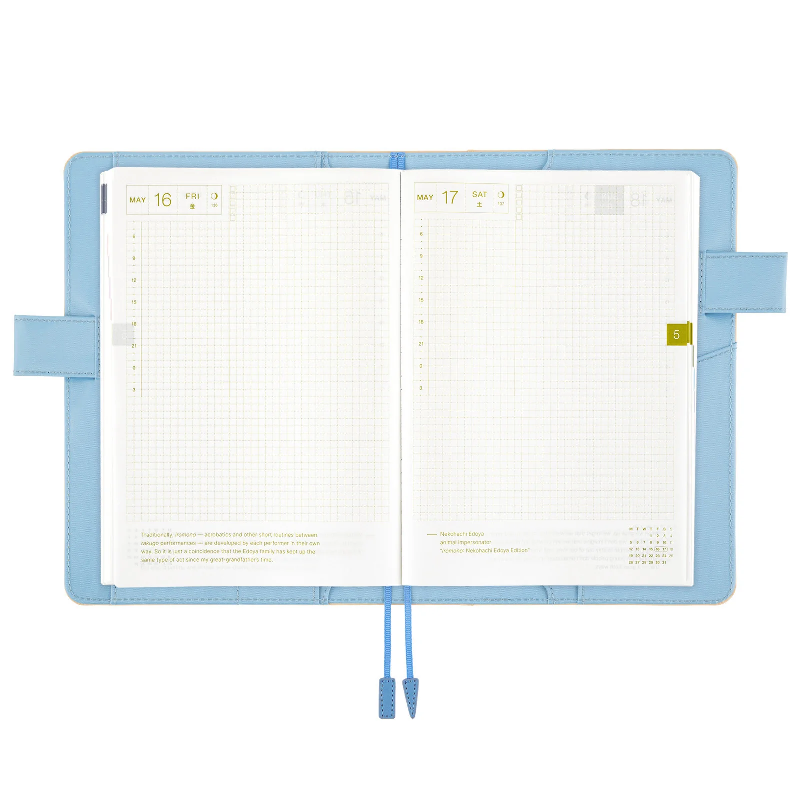 Okładka na kalendarz Hobonichi Techo A5 | Colors: Atelier Sky - Image 7