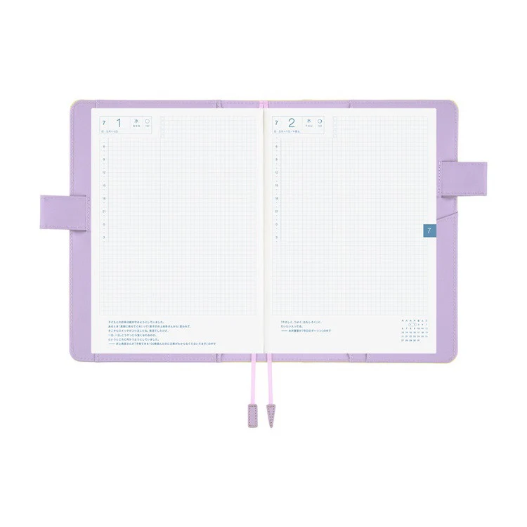 Okładka na kalendarz Hobonichi Techo A5 | Colors: Honey Lilac - Image 8