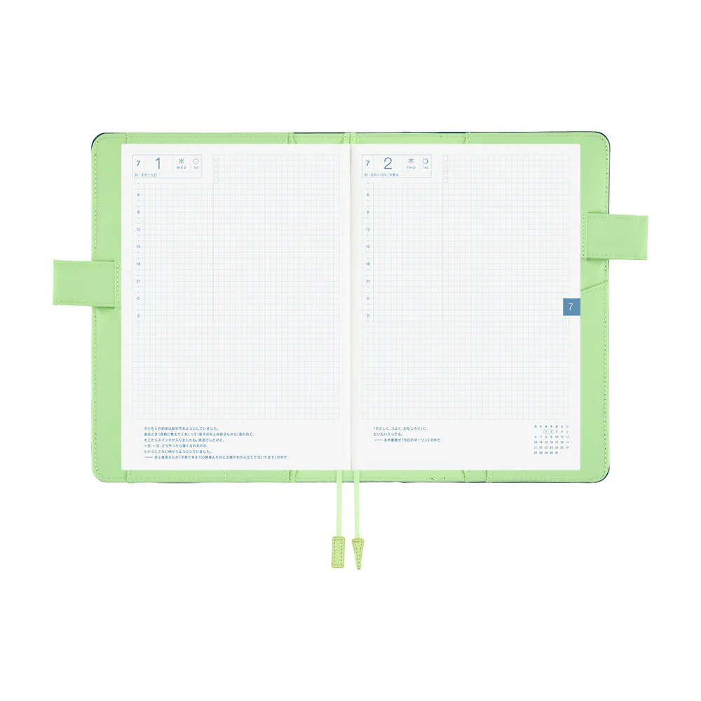 Okładka na kalendarz Hobonichi Techo A5 | Colors: Ivy Forest - Image 8