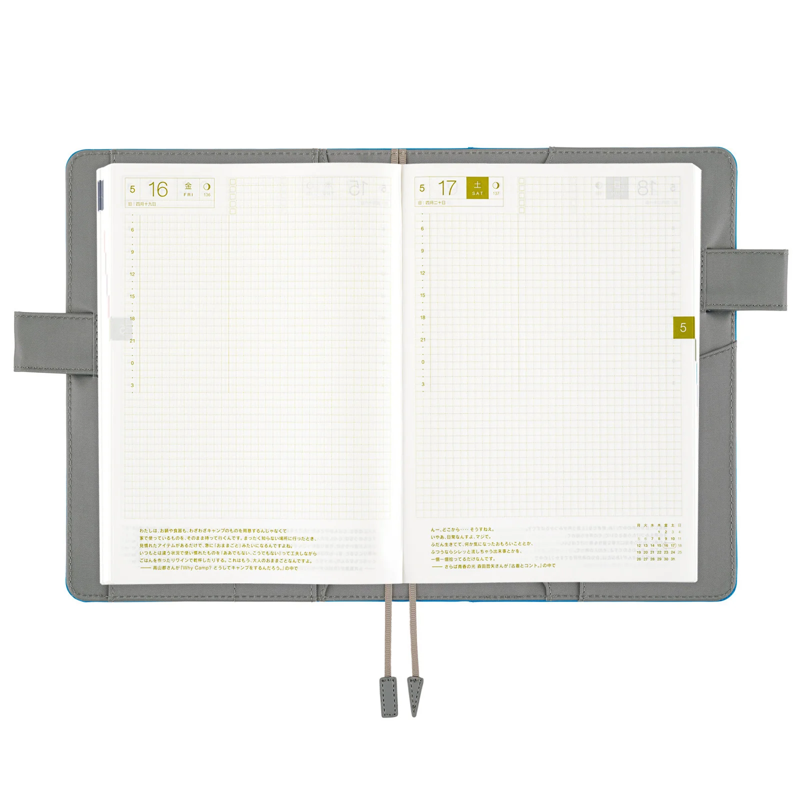 Okładka na kalendarz Hobonichi Techo A5 | Colors: Winter City - Image 8