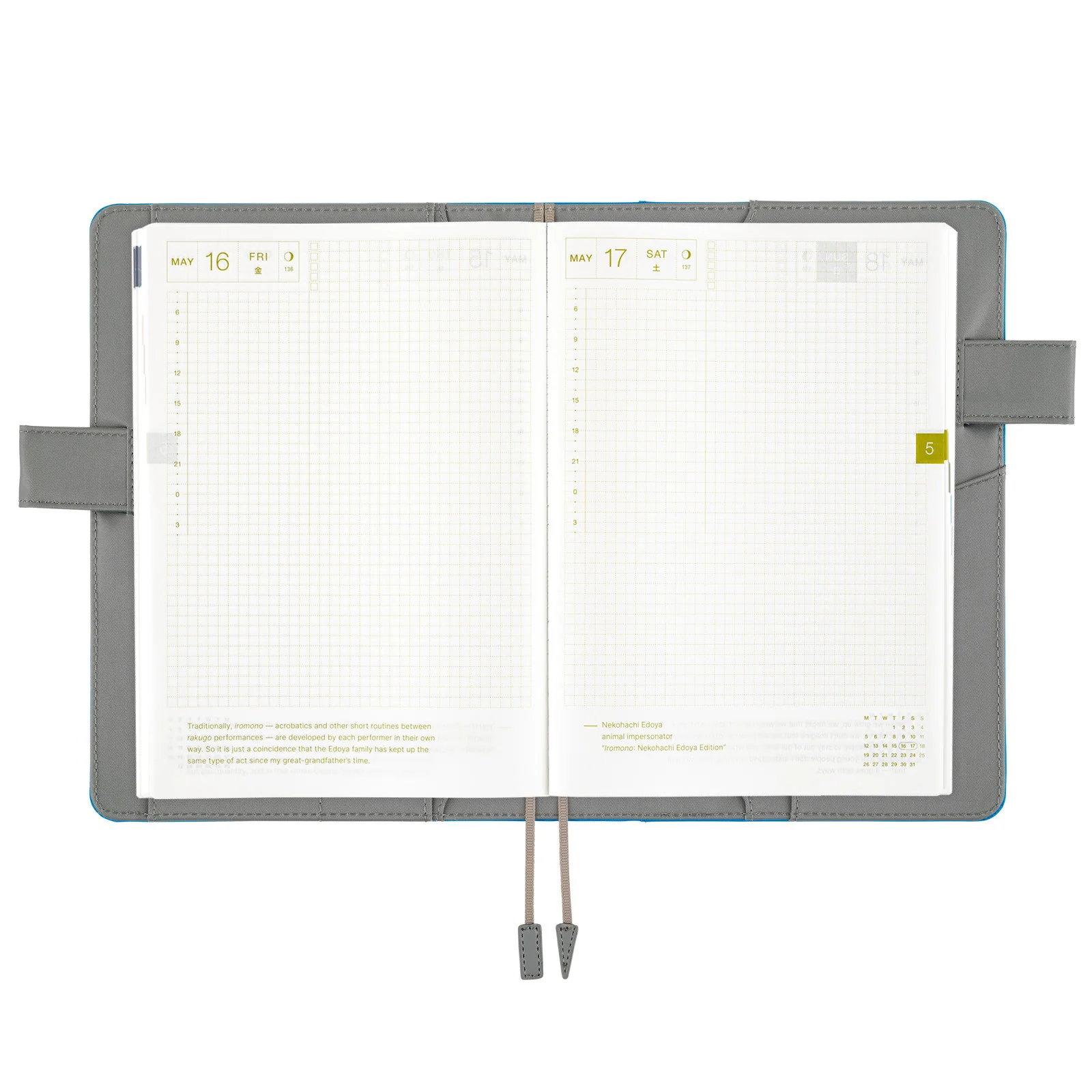Okładka na kalendarz Hobonichi Techo A5 | Colors: Winter City - Image 9