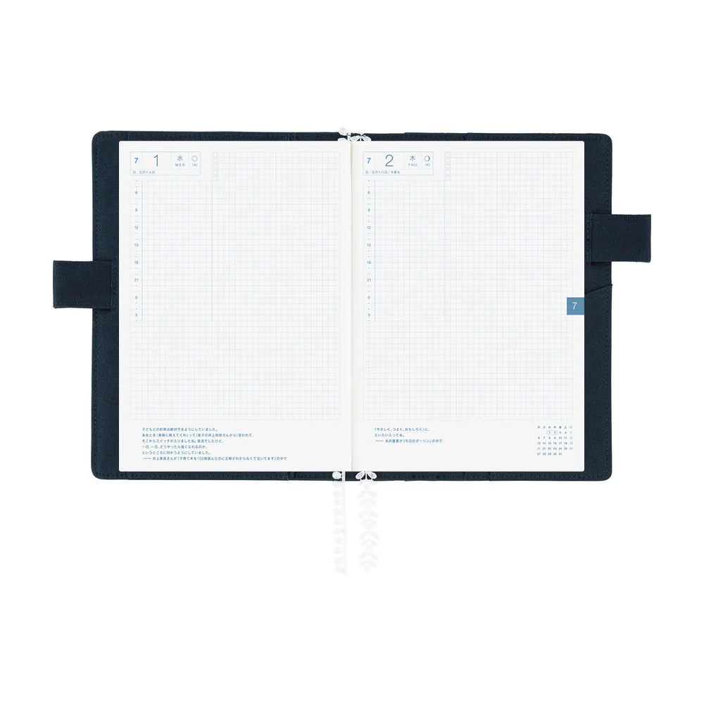 Okładka na kalendarz Hobonichi Techo A5 | iyo okumi: A Story About Me - Image 10