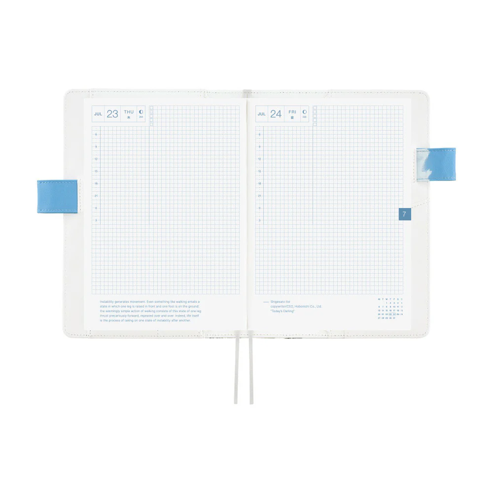 Okładka na kalendarz Hobonichi Techo A5 | Kyohei Sakaguchi: Field Sky - Image 9