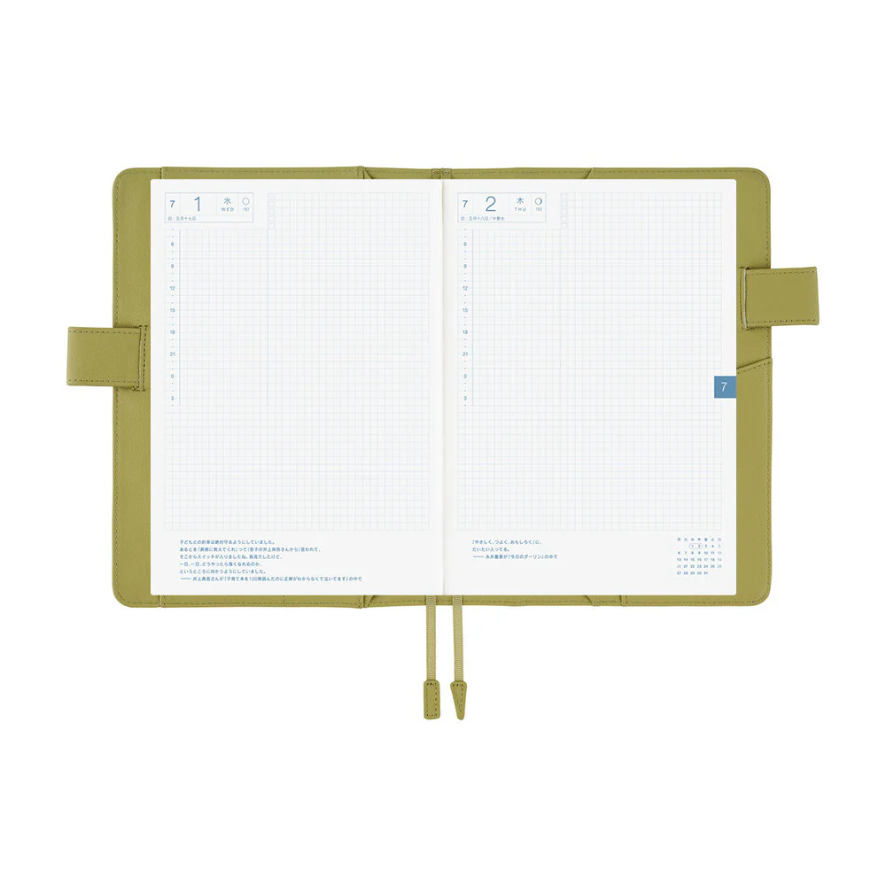 Okładka na kalendarz Hobonichi Techo A5 | Leather: Sage Green - Image 10