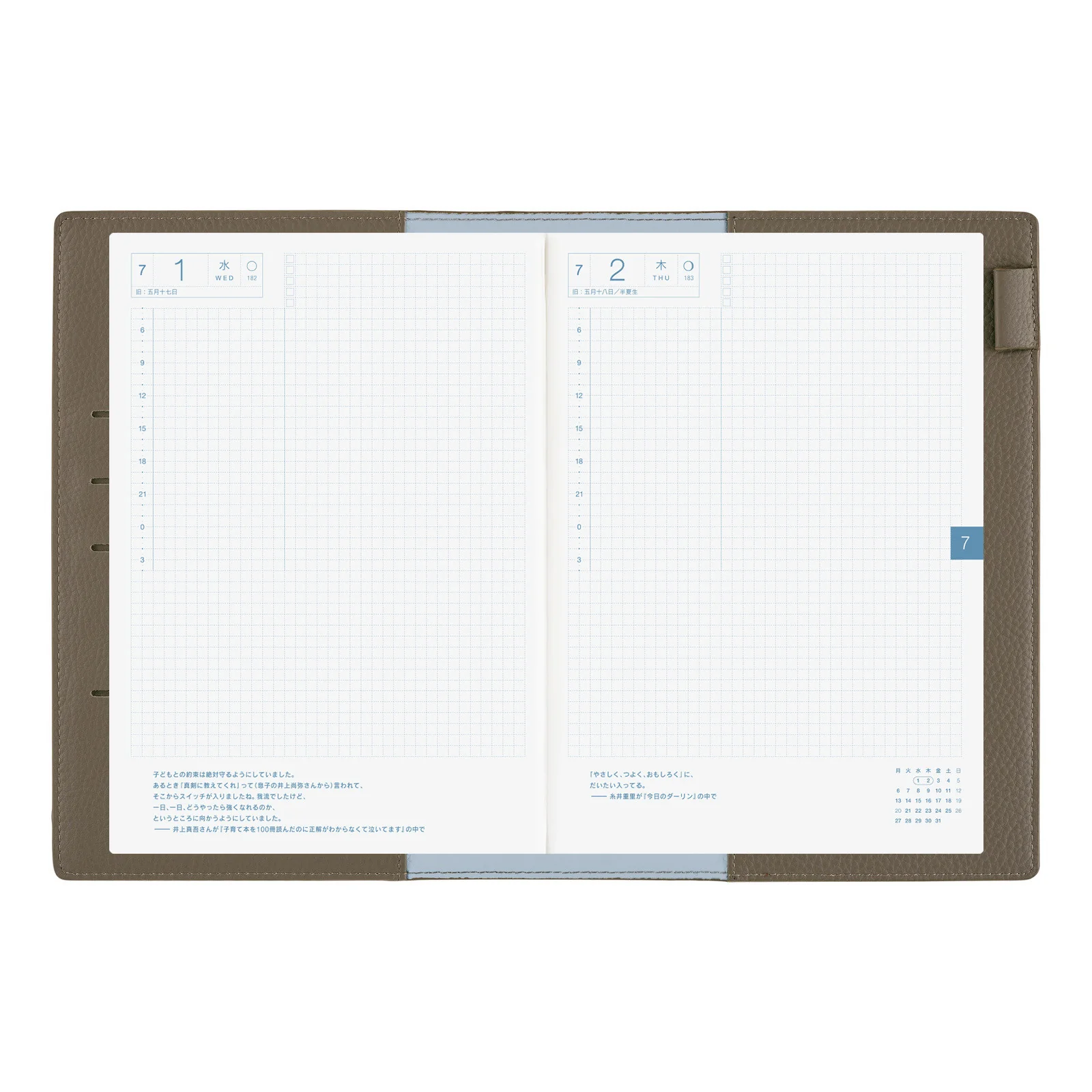 Okładka na kalendarz Hobonichi Techo A5 | Leather: Taut ( Grey & Light Blue) - Image 10