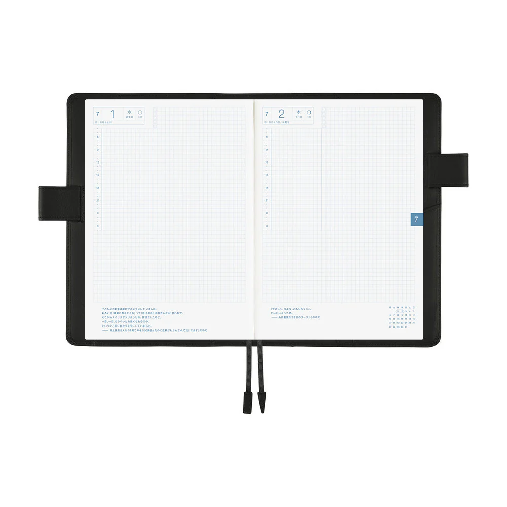 Okładka na kalendarz Hobonichi Techo A5 | Leather: TS Basic - Black - Image 8