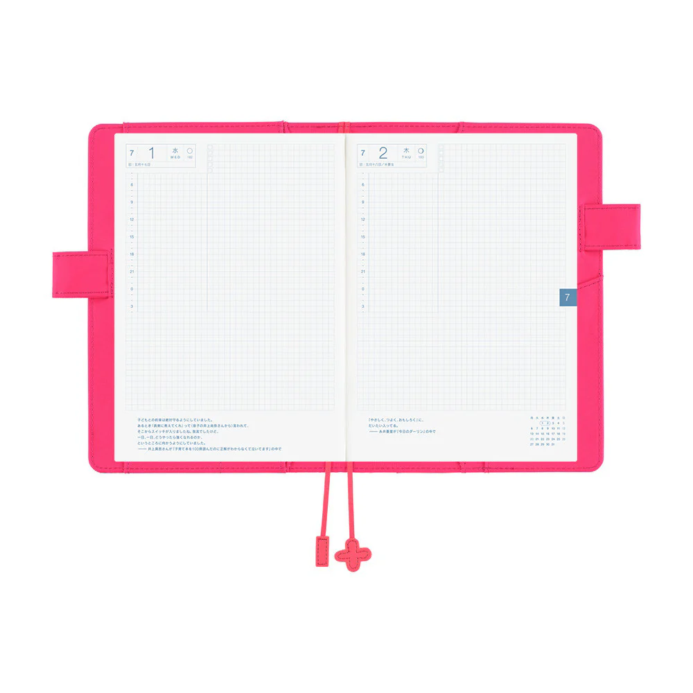 Okładka na kalendarz Hobonichi Techo A5 | Makoto Matsubayashi: Pink Flowers - Image 11