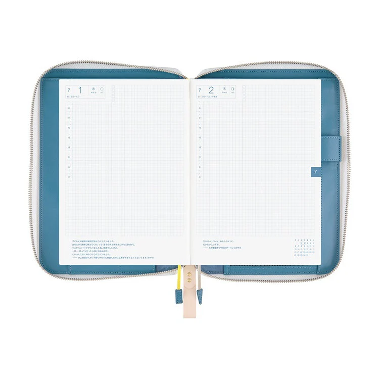 Okładka na kalendarz Hobonichi Techo A5 | mina perhonen: aalto - Image 9