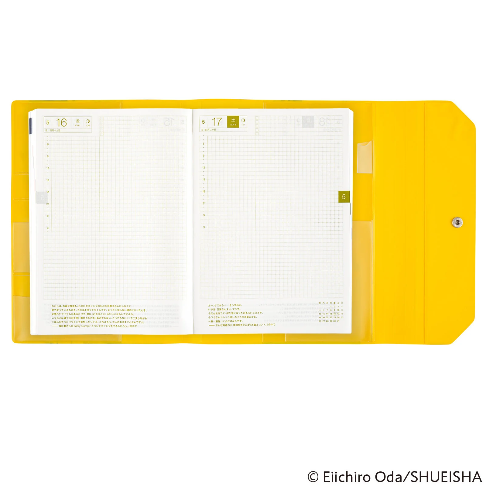 Okładka na kalendarz Hobonichi Techo A5 | One Piece: Banquet (Yellow) - Image 8