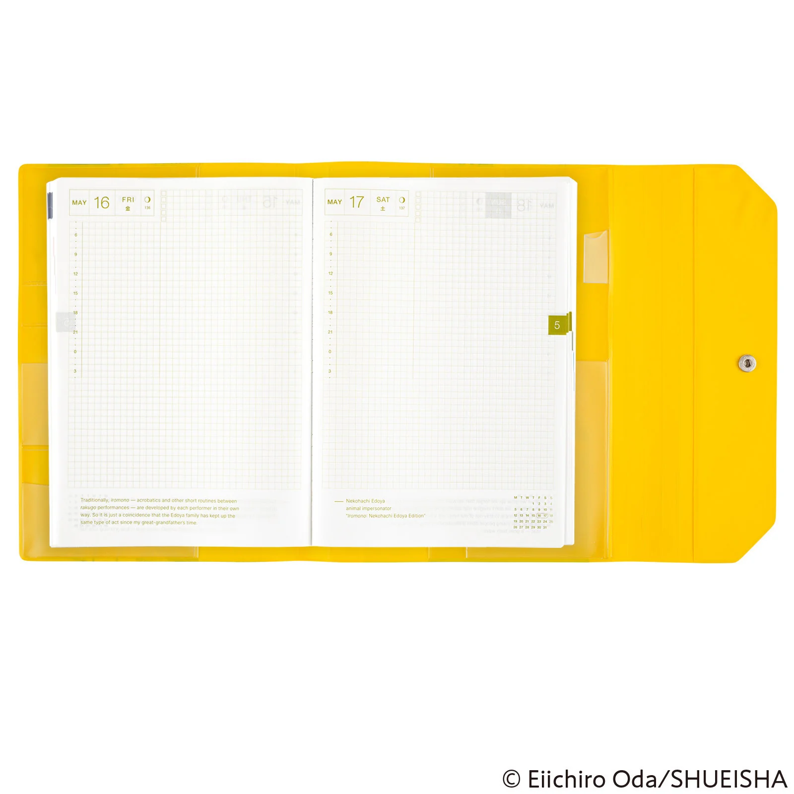 Okładka na kalendarz Hobonichi Techo A5 | One Piece: Banquet (Yellow) - Image 9