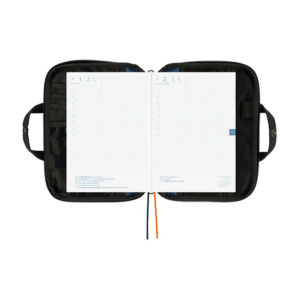 Okładka na kalendarz Hobonichi Techo A5 | POTR: Stroll (Black) - Image 12
