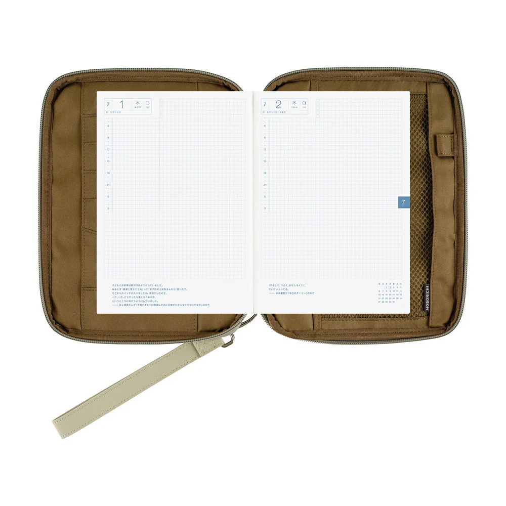 Okładka na kalendarz Hobonichi Techo A5 | Quilt - Image 6