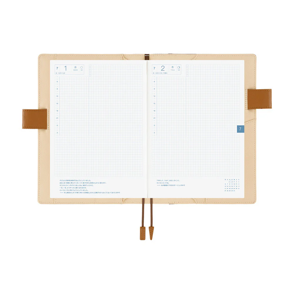 Okładka na kalendarz Hobonichi Techo A5 | Shirt Fabric: Foggy Plaid - Image 9