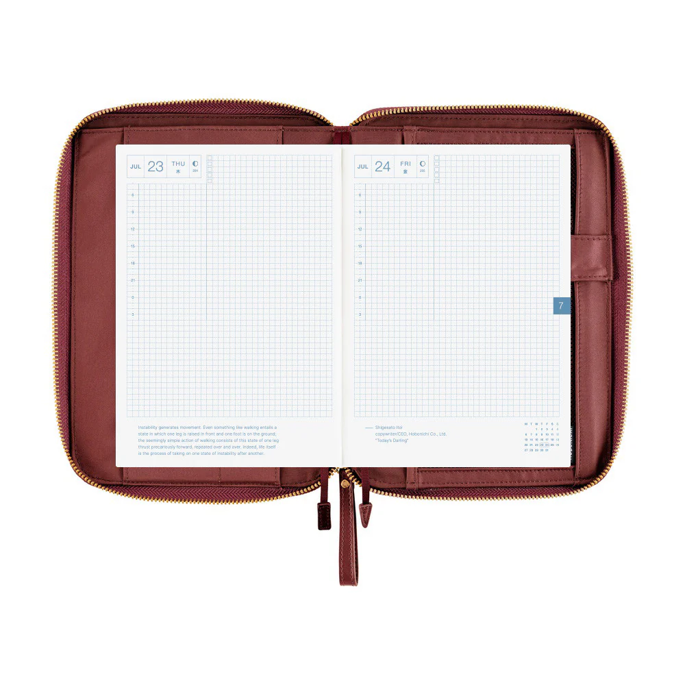 Okładka na kalendarz Hobonichi Techo A5 | Single Color: Amarone - Image 8