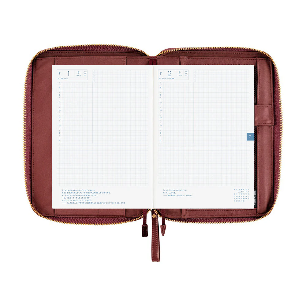 Okładka na kalendarz Hobonichi Techo A5 | Single Color: Amarone - Image 9