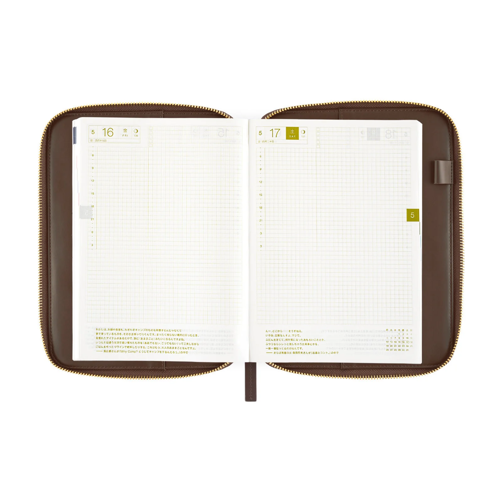 Okładka na kalendarz Hobonichi Techo A5 | Taut Zipped (Café au Lait Plaid) - Image 7