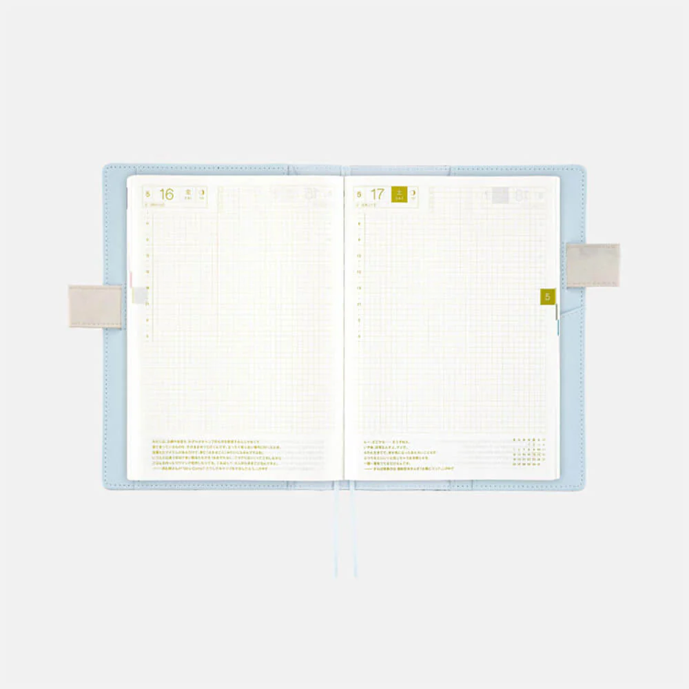 Okładka na kalendarz Hobonichi Techo A5 | Tokyo National Museum: Hasegawa Tohaku - Pine Forest - Image 10