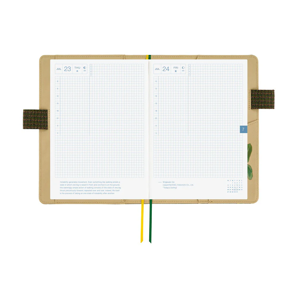 Okładka na kalendarz Hobonichi Techo A5 | Tolight: Garden of Botany - Image 10