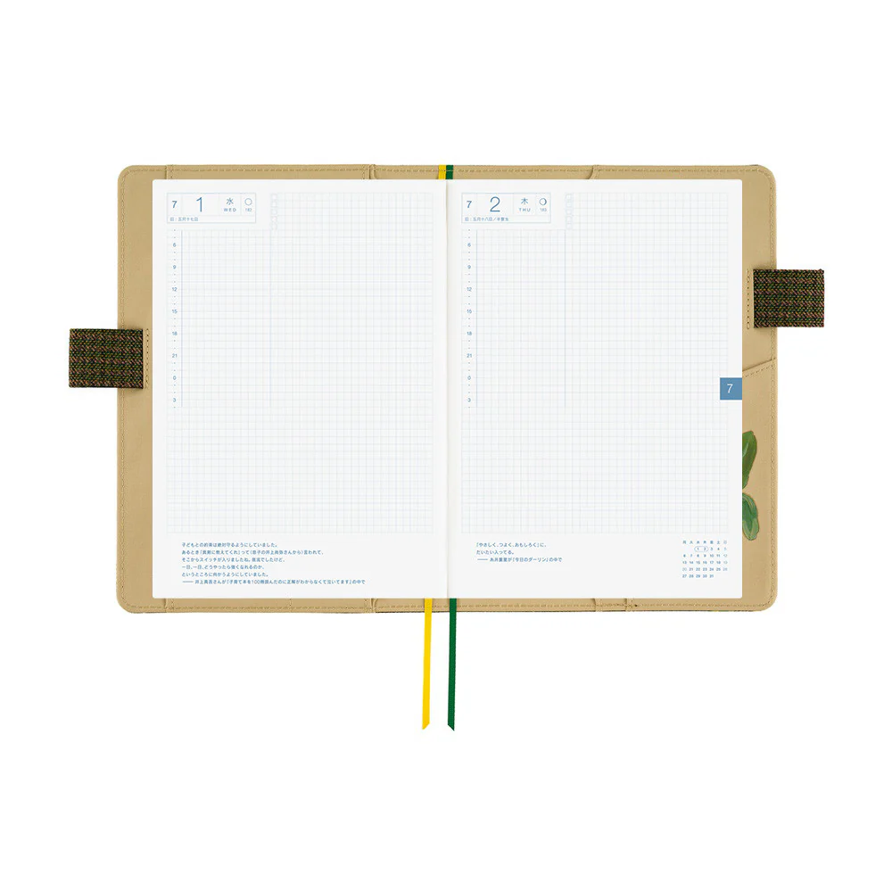 Okładka na kalendarz Hobonichi Techo A5 | Tolight: Garden of Botany - Image 11
