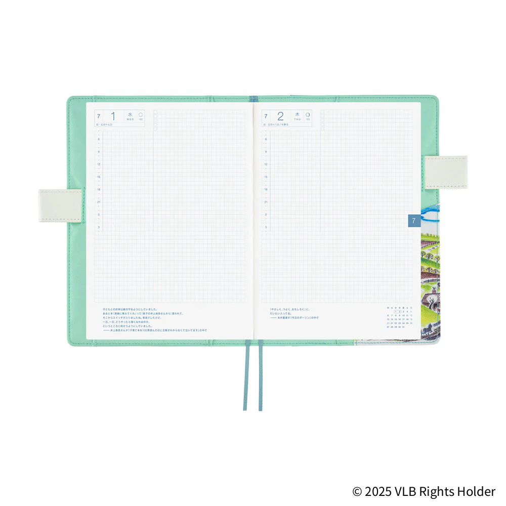 Okładka na kalendarz Hobonichi Techo A5 | Virginia Lee Burton: The Little House - Image 5