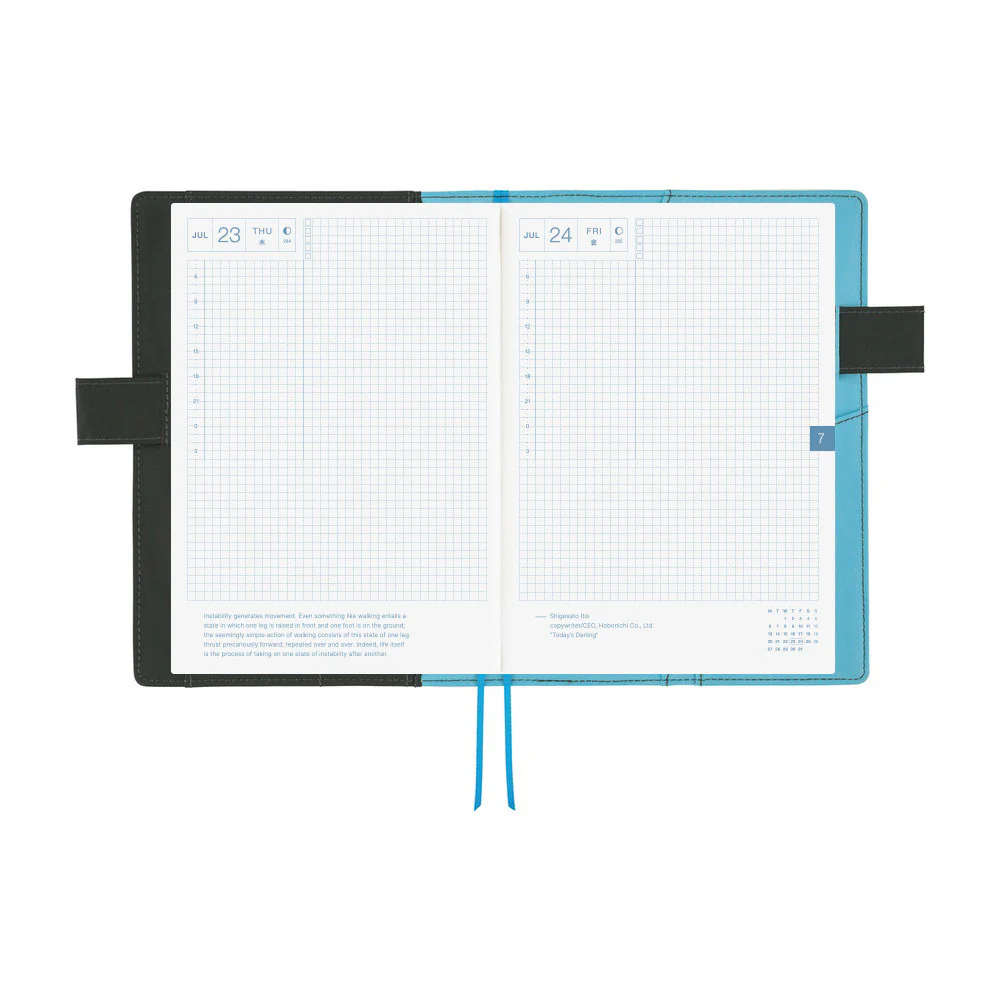 Okładka na kalendarz Hobonichi Techo A5 | Yuichi Inoue: Jo ( Going up) - Image 11