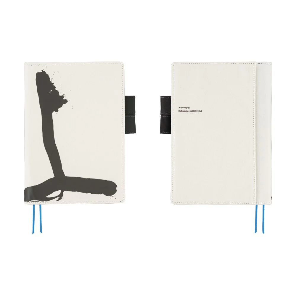 Okładka na kalendarz Hobonichi Techo A5 | Yuichi Inoue: Jo ( Going up) - Image 2