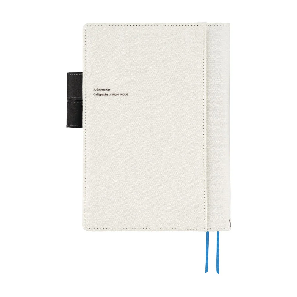Okładka na kalendarz Hobonichi Techo A5 | Yuichi Inoue: Jo ( Going up) - Image 3
