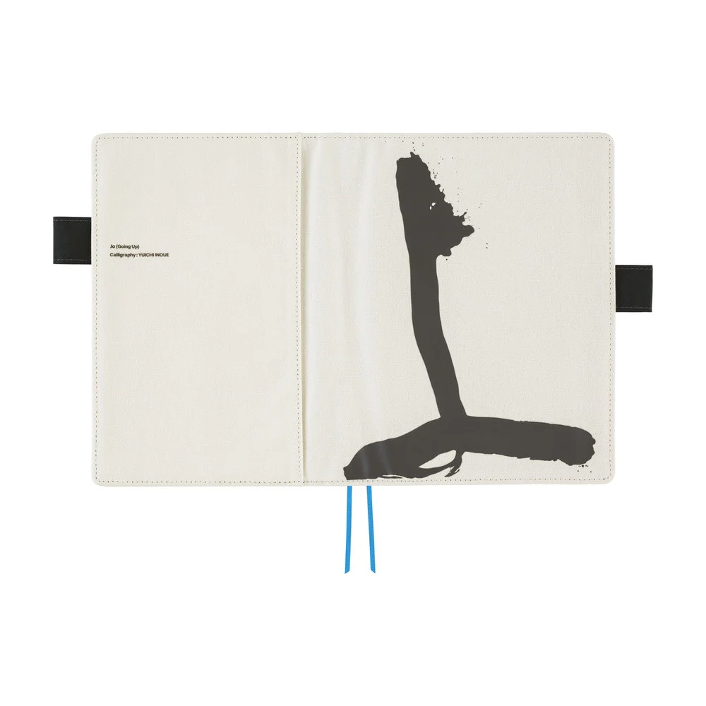 Okładka na kalendarz Hobonichi Techo A5 | Yuichi Inoue: Jo ( Going up) - Image 4