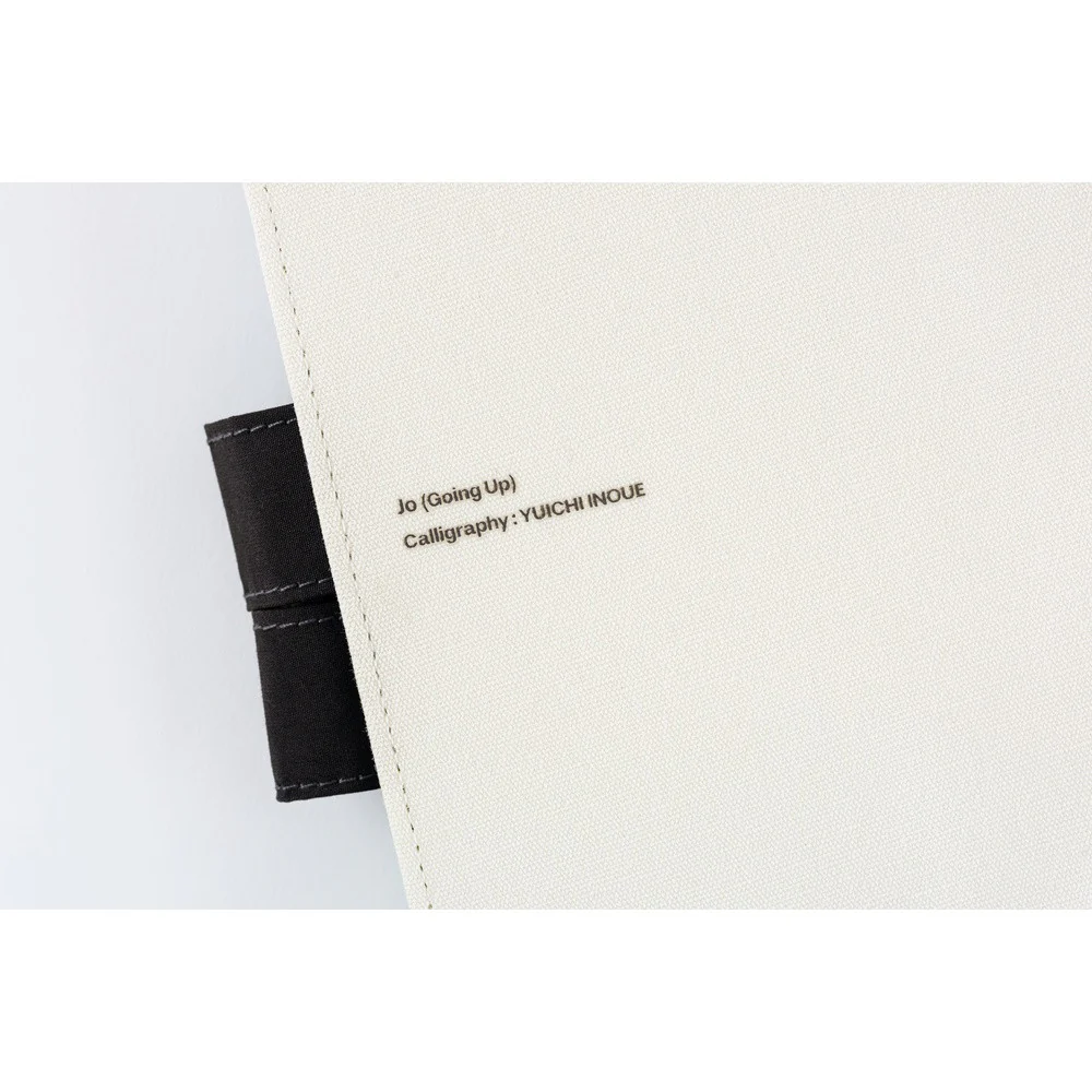 Okładka na kalendarz Hobonichi Techo A5 | Yuichi Inoue: Jo ( Going up) - Image 7