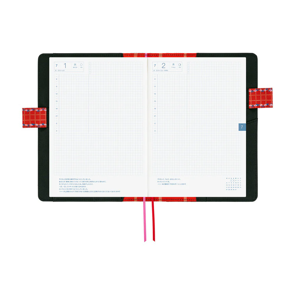 Okładka na kalendarz Hobonichi Techo A5 | Yumi Kitagishi: White Cat’s Daily Life - Image 5