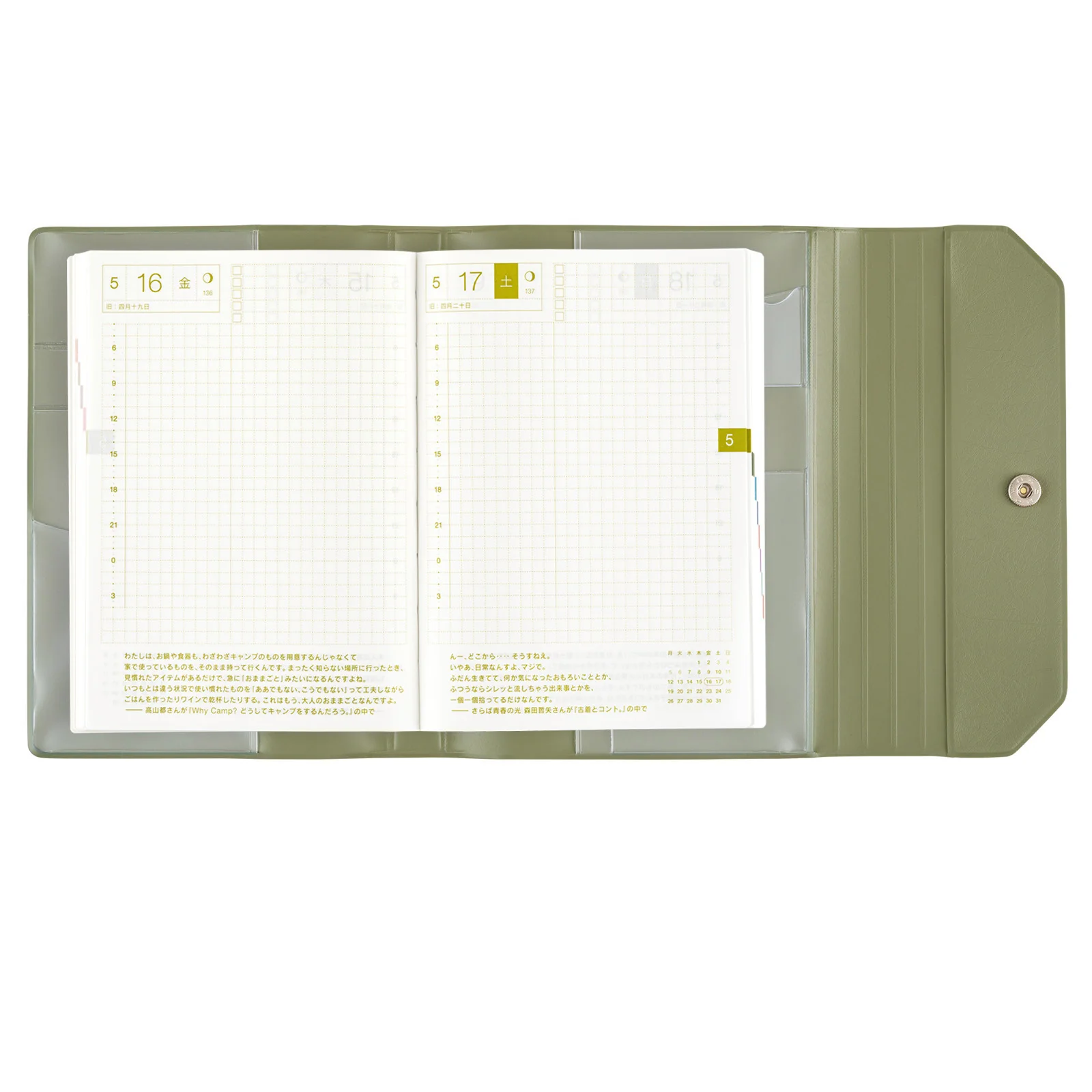 Okładka na kalendarz Hobonichi Techo A6 | Alettone (Olive) - Image 5