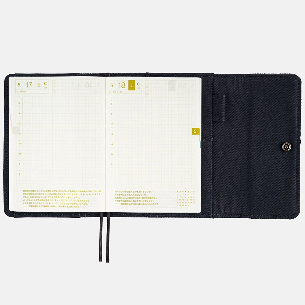 Okładka na kalendarz Hobonichi Techo A6 | Blue Blue: Indigo Book Sashiko - Image 11