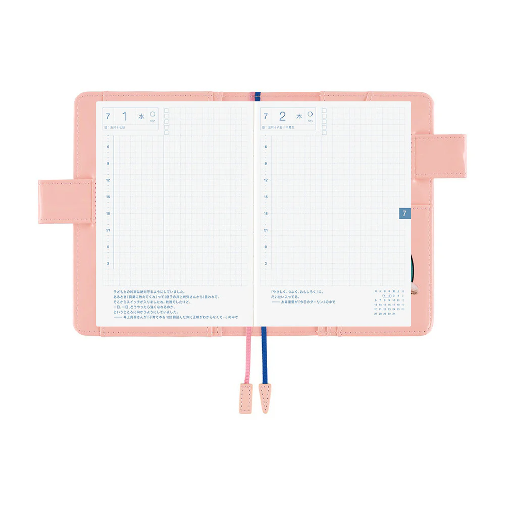 Okładka na kalendarz Hobonichi Techo A6 | Candy Stripper: Random Dog & Cat (Pink) - Image 10