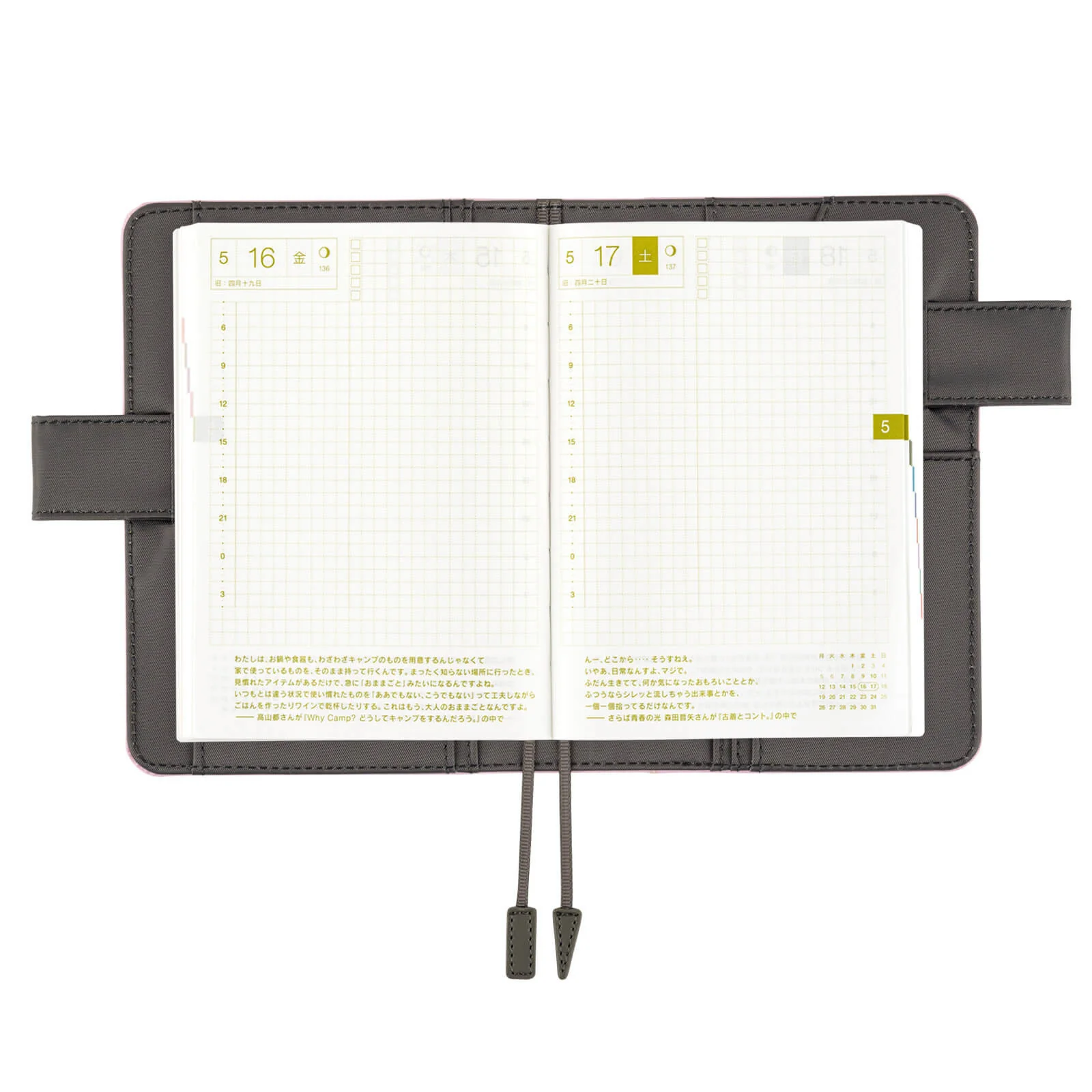 Okładka na kalendarz Hobonichi Techo A6 | Colors: Charcoal Fairy - Image 7
