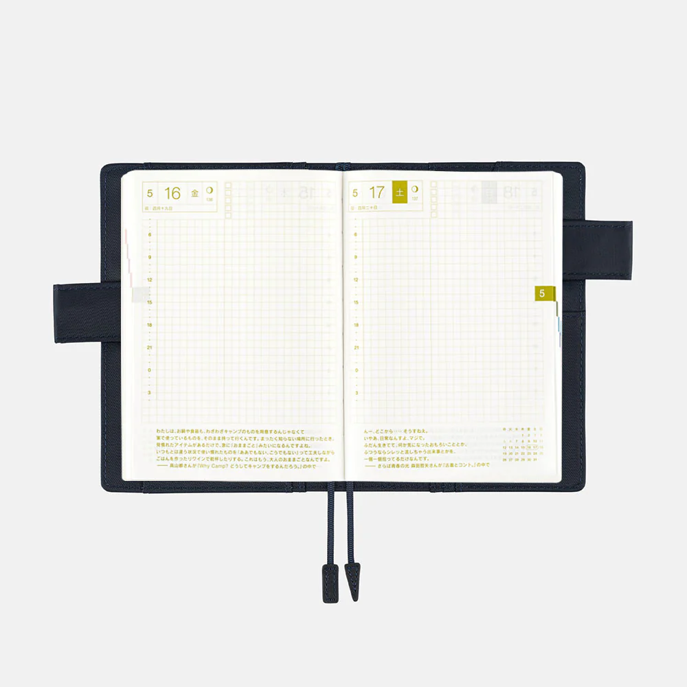 Okładka na kalendarz Hobonichi Techo A6 | Colors: Granatowy - Image 6