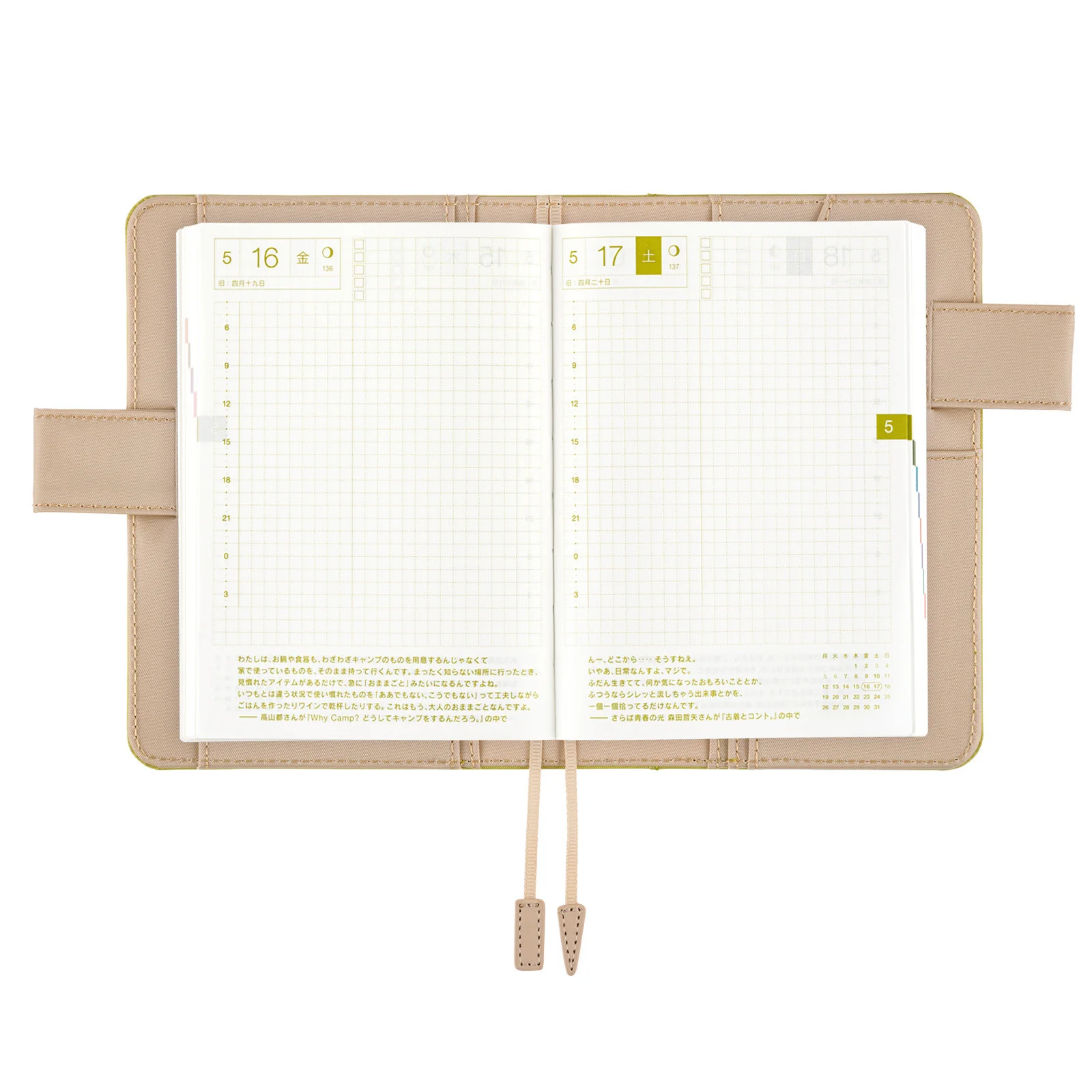 Okładka na kalendarz Hobonichi Techo A6 | Colors: Oliwkowy - Image 6
