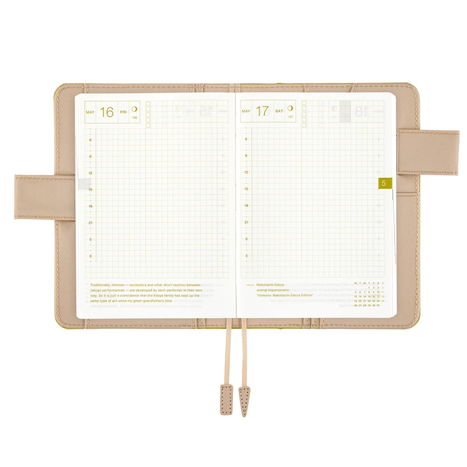 Okładka na kalendarz Hobonichi Techo A6 | Colors: Oliwkowy - Image 7