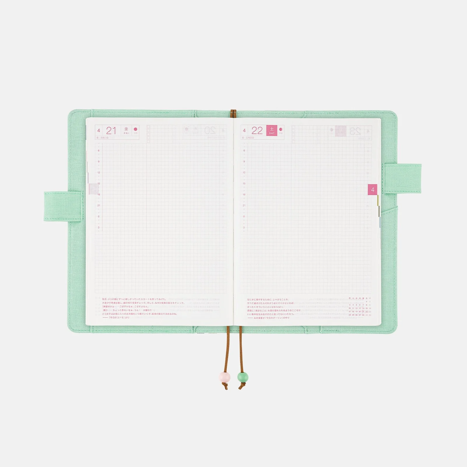 Okładka na kalendarz Hobonichi Techo A6 | Eri Shimatsuka: Hedelmäpuu - Image 3
