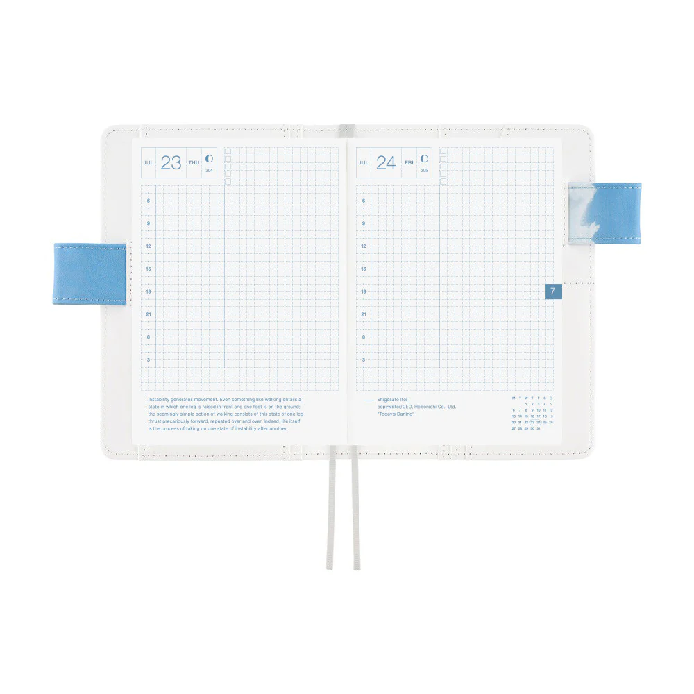 Okładka na kalendarz Hobonichi Techo A6 | Kyohei Sakaguchi: Field Sky - Image 10