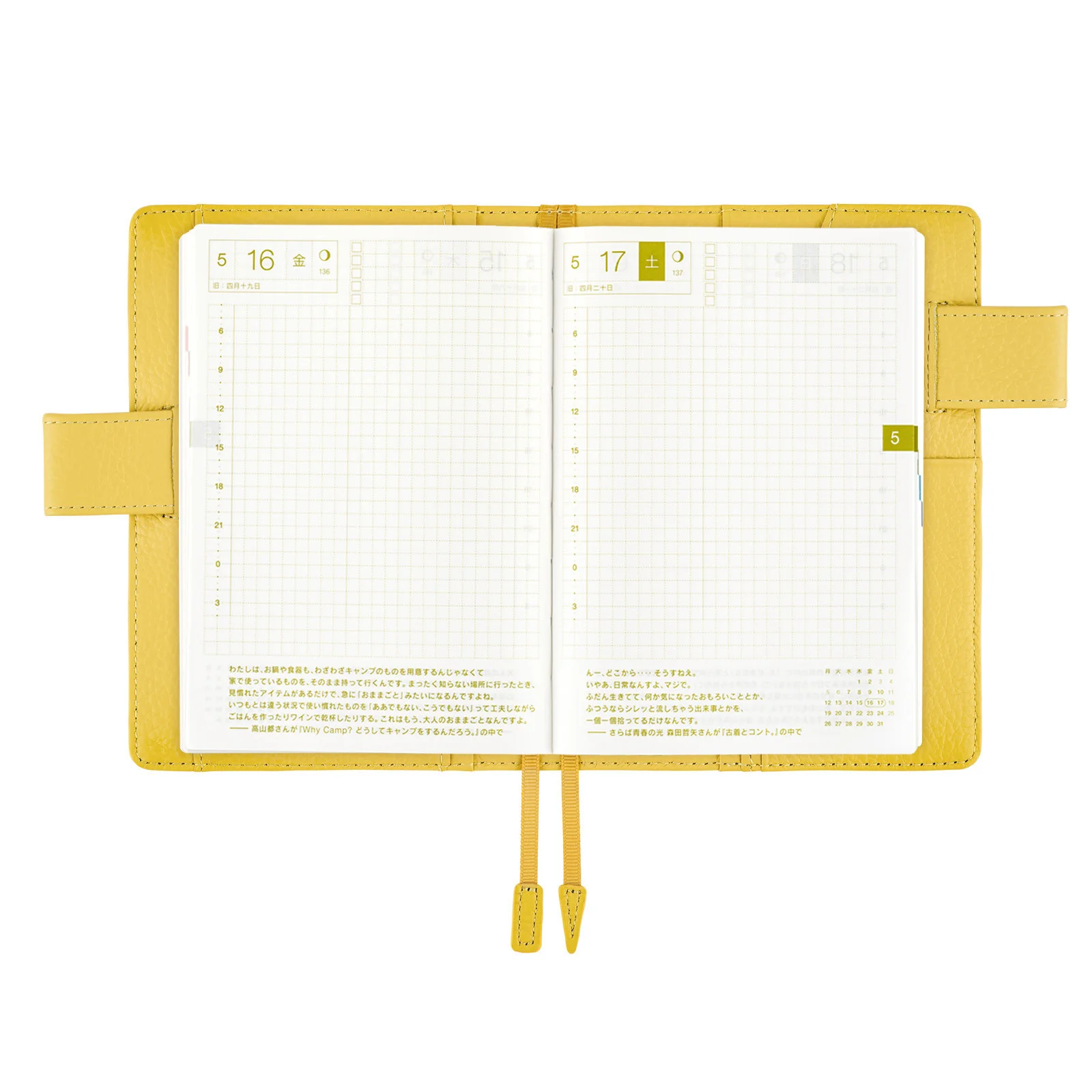 Okładka na kalendarz Hobonichi Techo A6 | Leather: Brilliant Yellow - Image 6