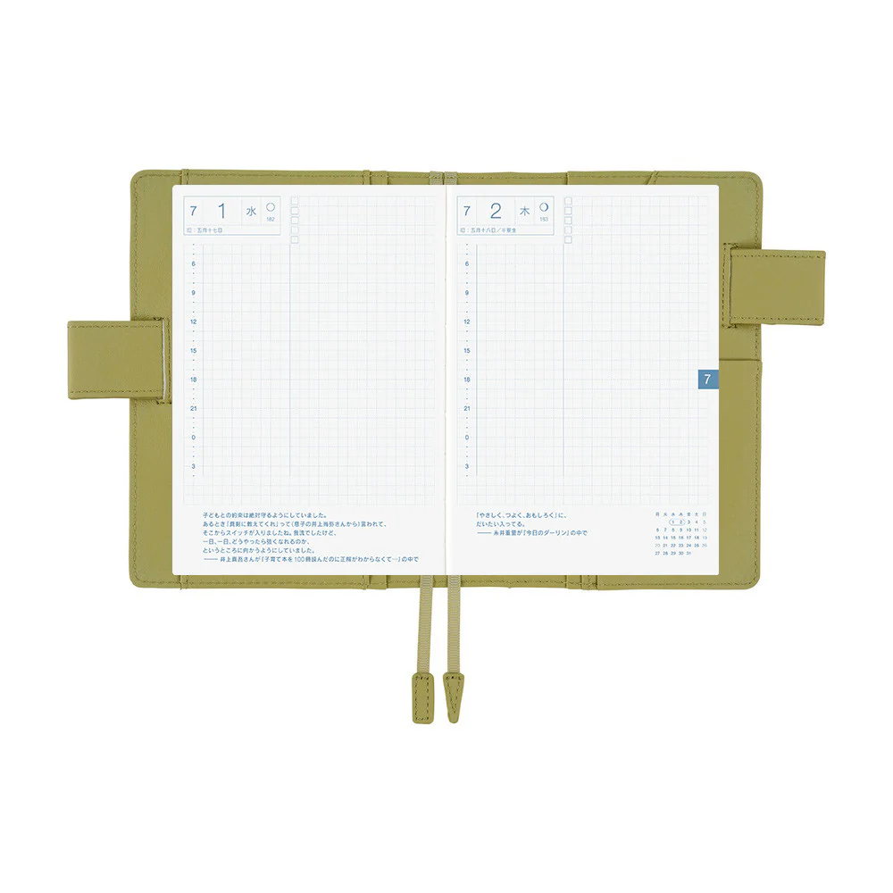 Okładka na kalendarz Hobonichi Techo A6 | Leather: Sage Green - Image 10