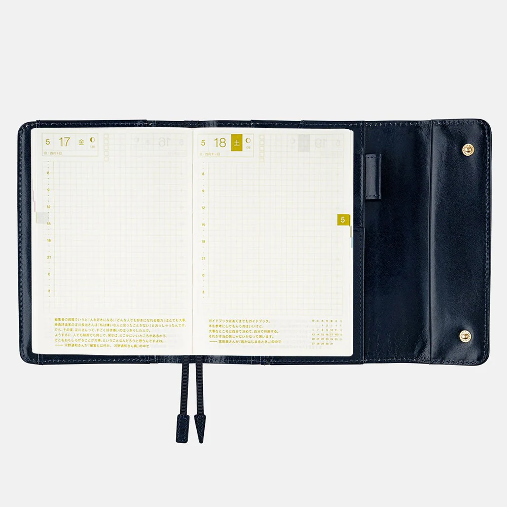 Okładka na kalendarz Hobonichi Techo A6 | Leather: Silent Night - Image 9