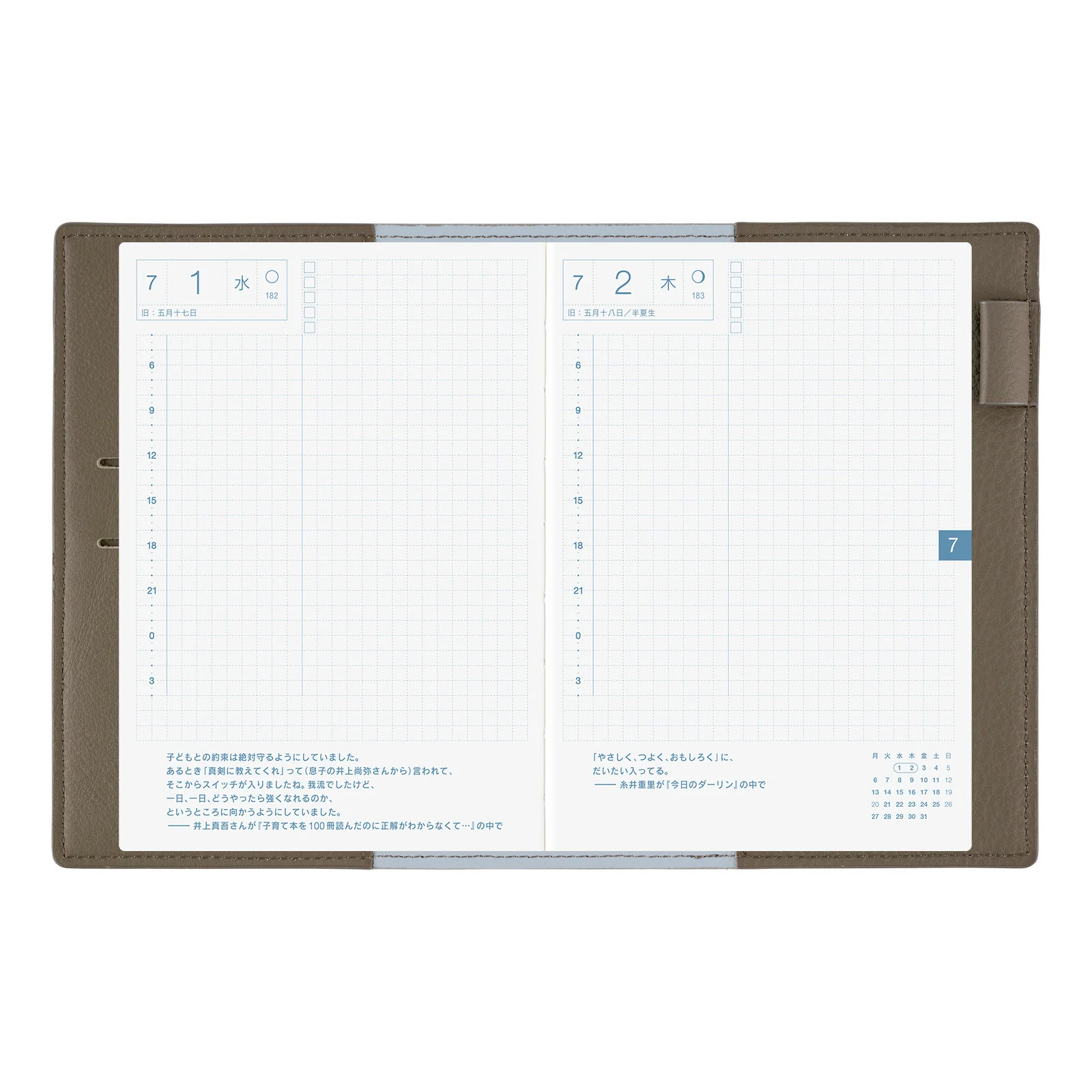 Okładka na kalendarz Hobonichi Techo A6 | Leather: Taut ( Grey & Light Blue) - Image 11