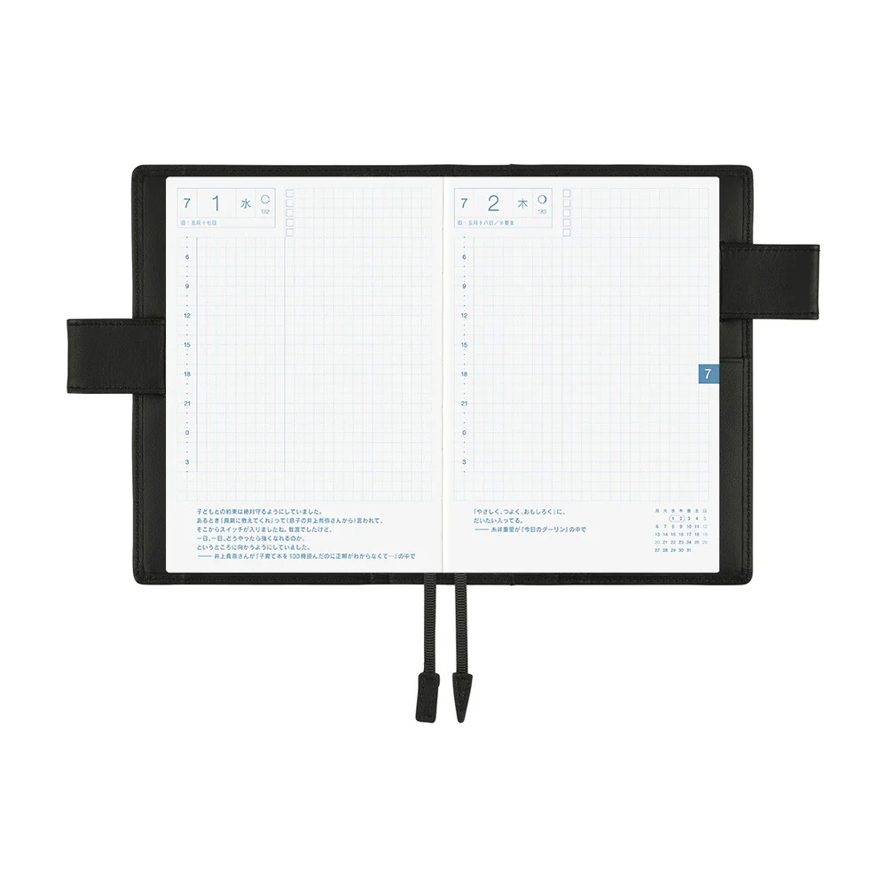 Okładka na kalendarz Hobonichi Techo A6 | Leather: TS Basic - Black - Image 8