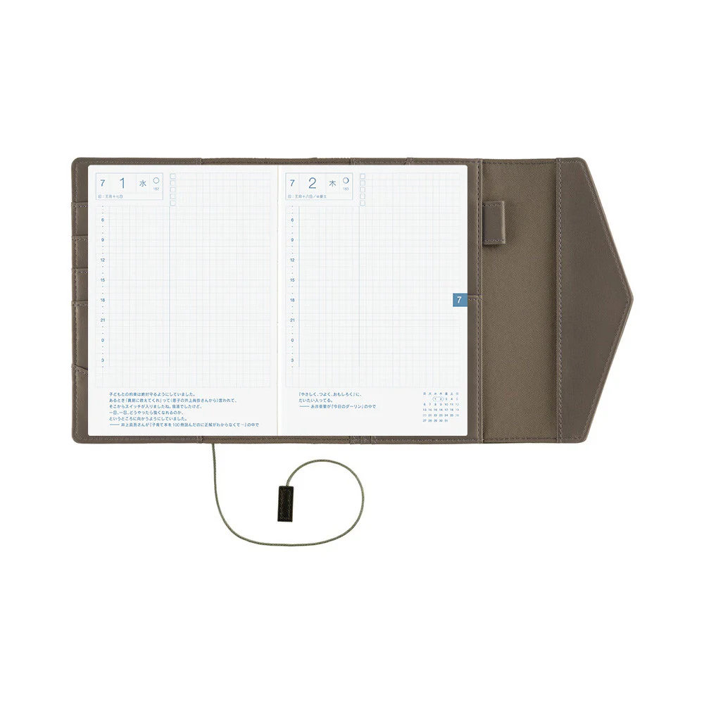 Okładka na kalendarz Hobonichi Techo A6 | Letter - Image 11