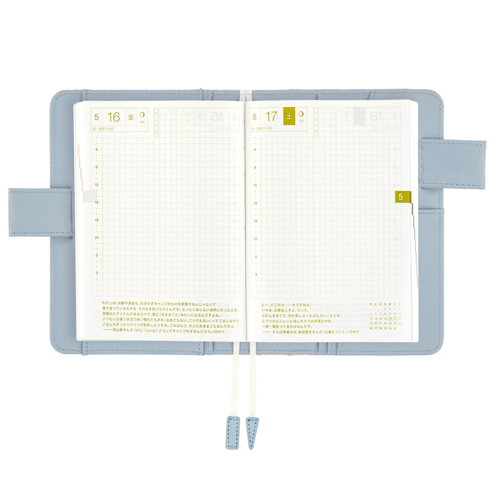 Okładka na kalendarz Hobonichi Techo A6 | Liberty Fabrics: Michelle - Image 8